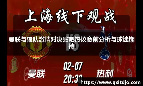 blb百乐博-非凡想象