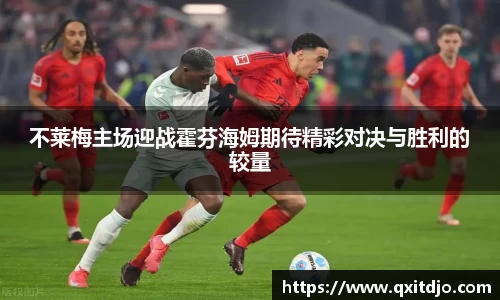 blb百乐博-非凡想象